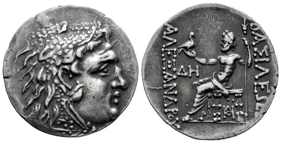 Agesilaos Antik Sikkeler Nümizmatik_Alexander III the Great (14).webp
