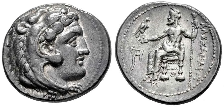 Agesilaos Antik Sikkeler Nümizmatik_Alexander III the Great (15).webp