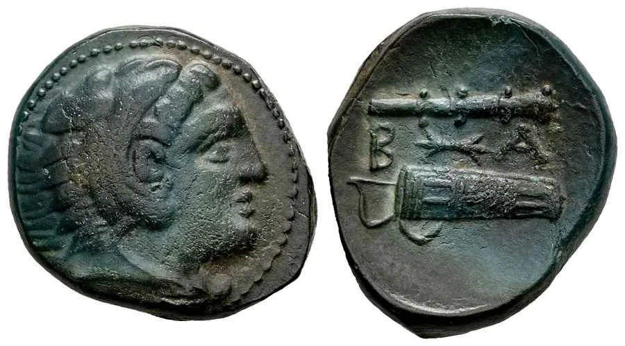 Agesilaos Antik Sikkeler Nümizmatik_Alexander III the Great (20).webp