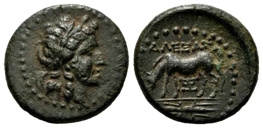 Agesilaos Antik Sikkeler Nümizmatik_Alexandria Troas (21).webp