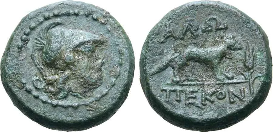 Agesilaos Antik Sikkeler Nümizmatik_alop (1).webp