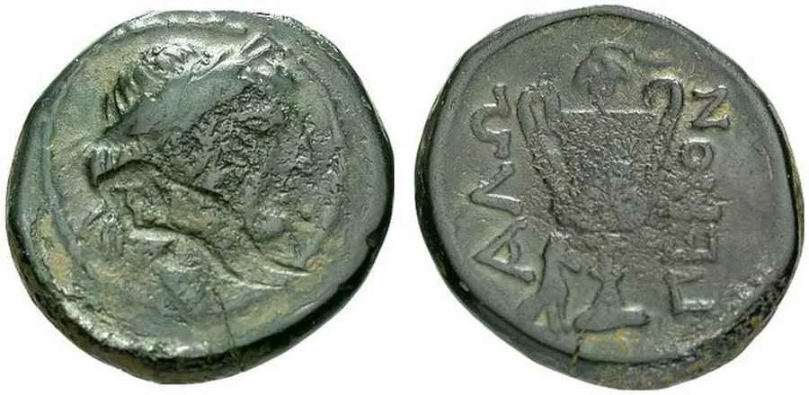 Agesilaos Antik Sikkeler Nümizmatik_alop (10).webp
