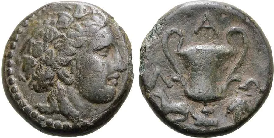 Agesilaos Antik Sikkeler Nümizmatik_alop (14).webp