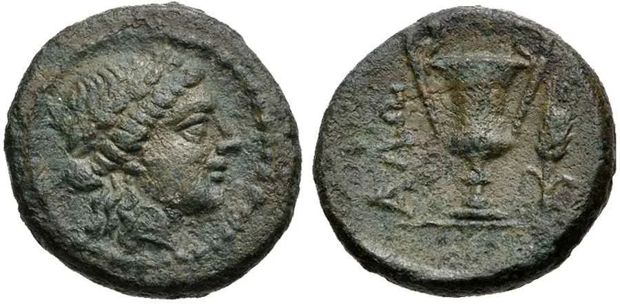 Agesilaos Antik Sikkeler Nümizmatik_alop (7).webp