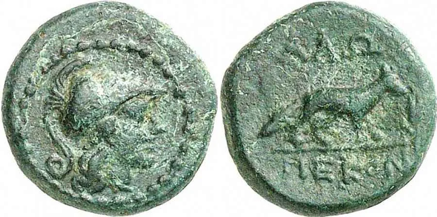 Agesilaos Antik Sikkeler Nümizmatik_alop (8).webp