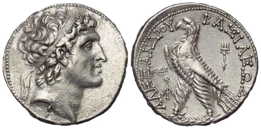 Agesilaos Antik Sikkeler Nümizmatik_ALX_BalAS (13).webp