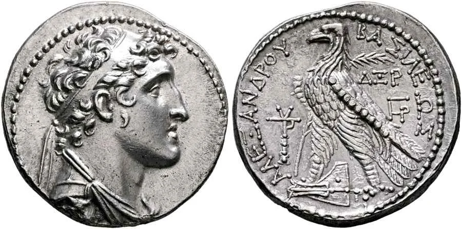 Agesilaos Antik Sikkeler Nümizmatik_ALX_BalAS (3).webp