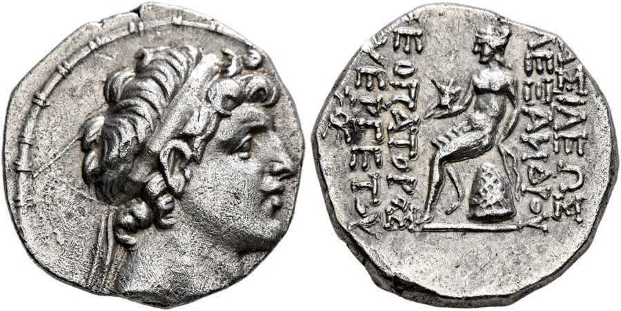 Agesilaos Antik Sikkeler Nümizmatik_ALX_BalAS (7).webp