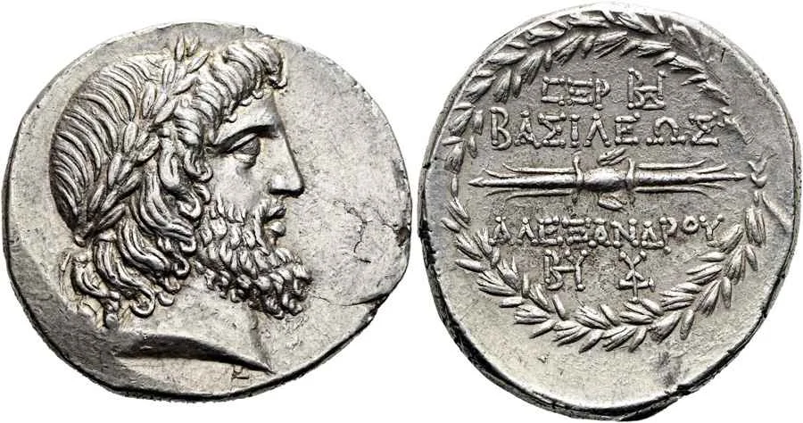 Agesilaos Antik Sikkeler Nümizmatik_ALX_I_BALAS (11).webp