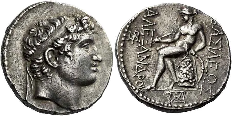 Agesilaos Antik Sikkeler Nümizmatik_ALX_I_BALAS (15).webp