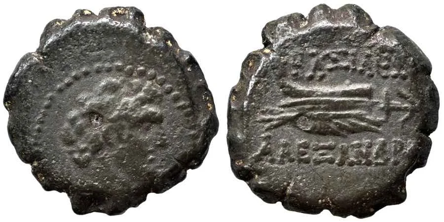 Agesilaos Antik Sikkeler Nümizmatik_ALX_I_BALAS (5).webp