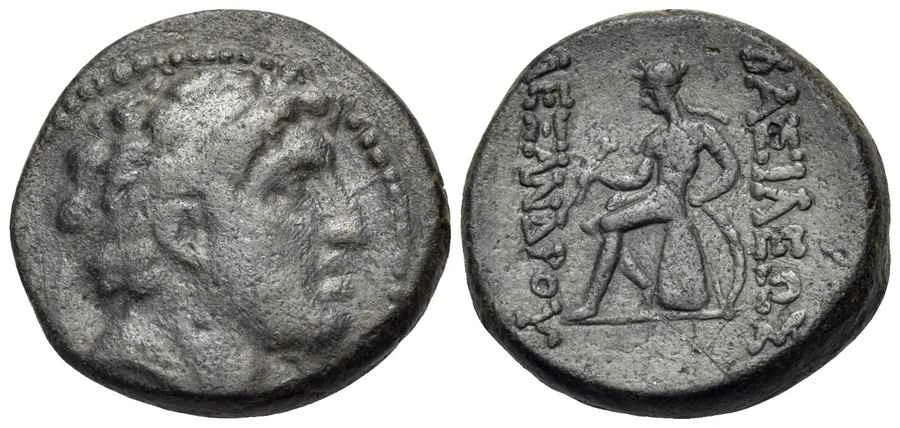 Agesilaos Antik Sikkeler Nümizmatik_ALX_I_BALAS (9).webp