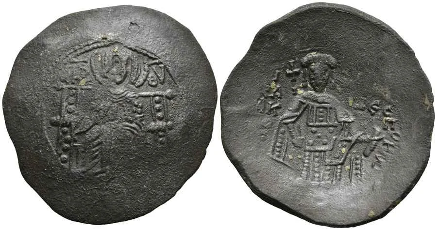 Agesilaos Antik Sikkeler Nümizmatik_ALX_II (4).webp