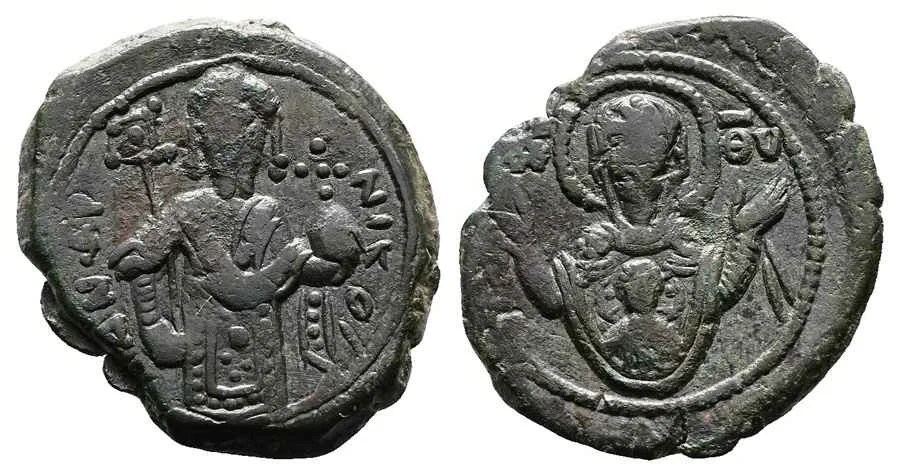 Agesilaos Antik Sikkeler Nümizmatik_ALX_KOM (4).webp