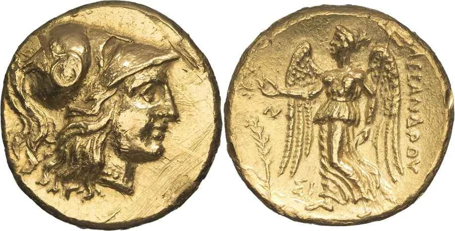 Agesilaos Antik Sikkeler Nümizmatik_ALX_MEGAS (2).webp