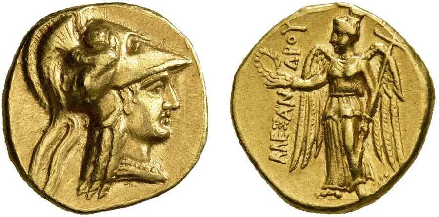 Agesilaos Antik Sikkeler Nümizmatik_ALX_MEGAS (3).webp