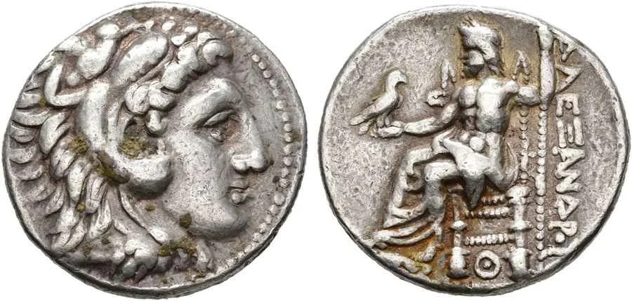 Agesilaos Antik Sikkeler Nümizmatik_ALX_MEGAS (4).webp