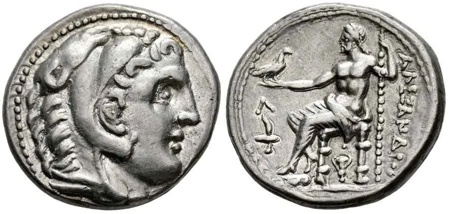 Agesilaos Antik Sikkeler Nümizmatik_ALX_MEGAS (7).webp