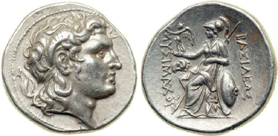 Agesilaos Antik Sikkeler Nümizmatik_ALX_TR (2).jpg