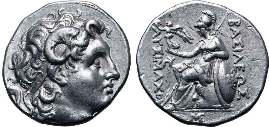 Agesilaos Antik Sikkeler Nümizmatik_ALX_TR (3).jpg