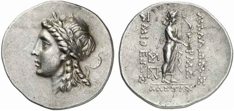 Agesilaos Antik Sikkeler Nümizmatik_ALX_TR (5).jpg