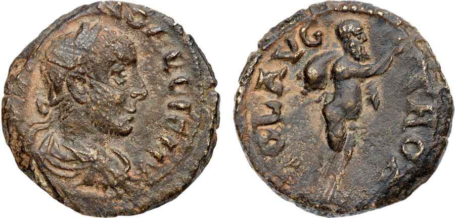 Agesilaos Antik Sikkeler Nümizmatik_ALXTR (12).jpg