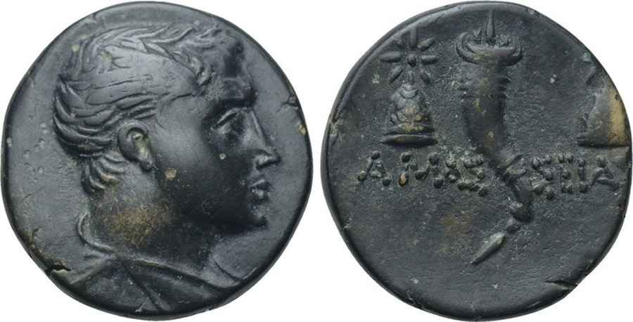 Agesilaos Antik Sikkeler Nümizmatik_AMAS (6).jpg