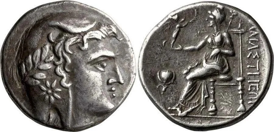 Agesilaos Antik Sikkeler Nümizmatik_AMASTR (7).webp