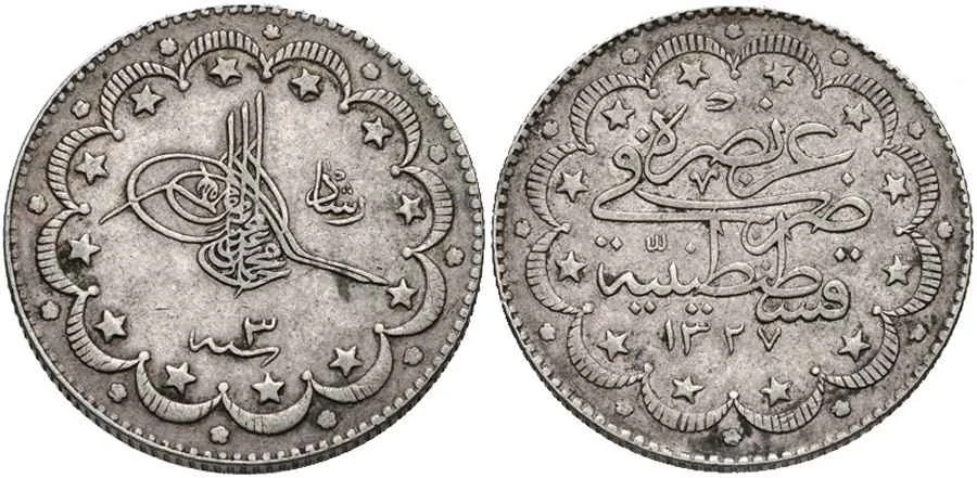 Agesilaos Antik Sikkeler Nümizmatik_AMECID (10).webp