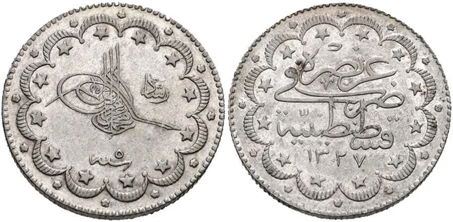 Agesilaos Antik Sikkeler Nümizmatik_AMECID (8).webp