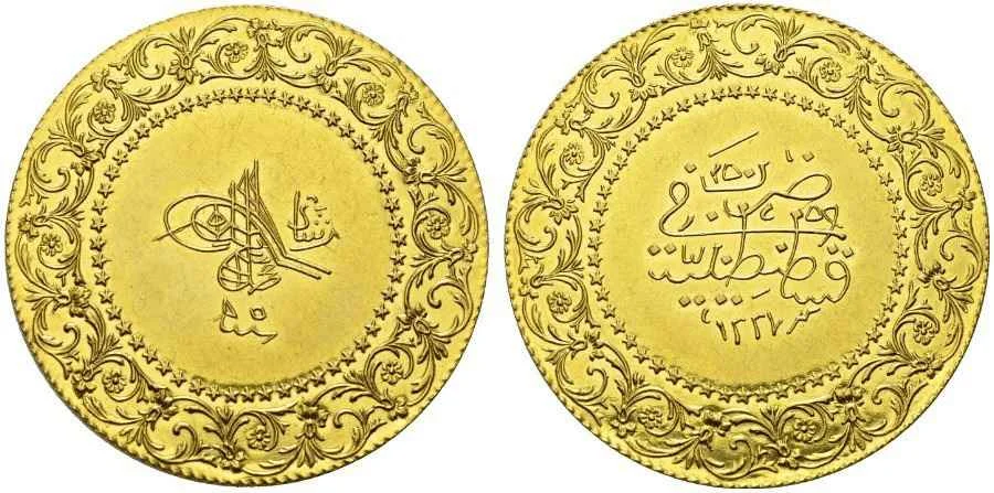 Agesilaos Antik Sikkeler Nümizmatik_AMECID (9).webp