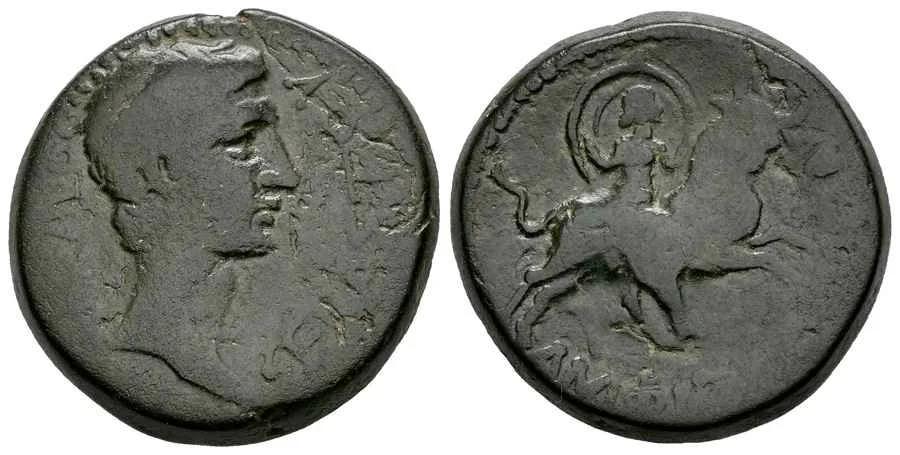 Agesilaos Antik Sikkeler Nümizmatik_amf (10).webp