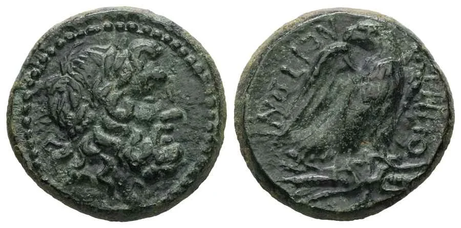 Agesilaos Antik Sikkeler Nümizmatik_amf (15).webp