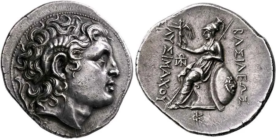 Agesilaos Antik Sikkeler Nümizmatik_amf (3).webp