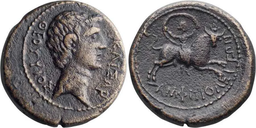 Agesilaos Antik Sikkeler Nümizmatik_amf (4).webp