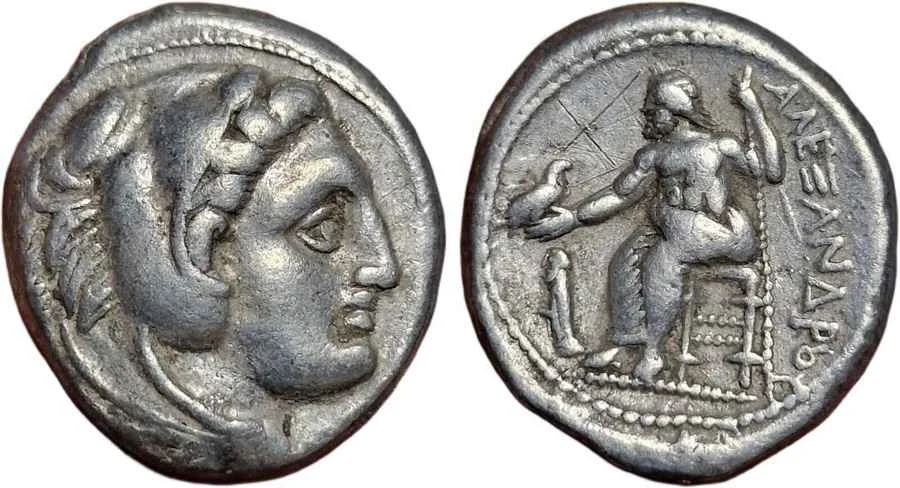 Agesilaos Antik Sikkeler Nümizmatik_amf (6).webp