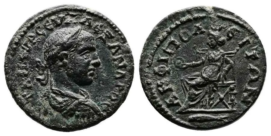 Agesilaos Antik Sikkeler Nümizmatik_amf (7).webp