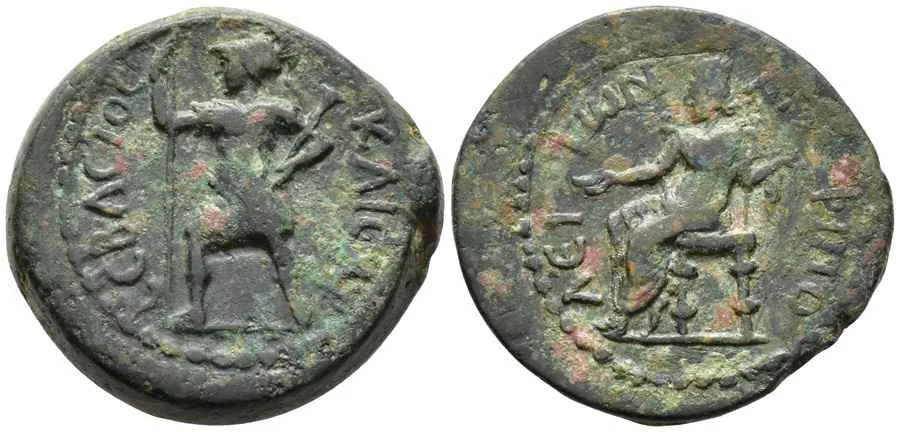 Agesilaos Antik Sikkeler Nümizmatik_amf (8).webp