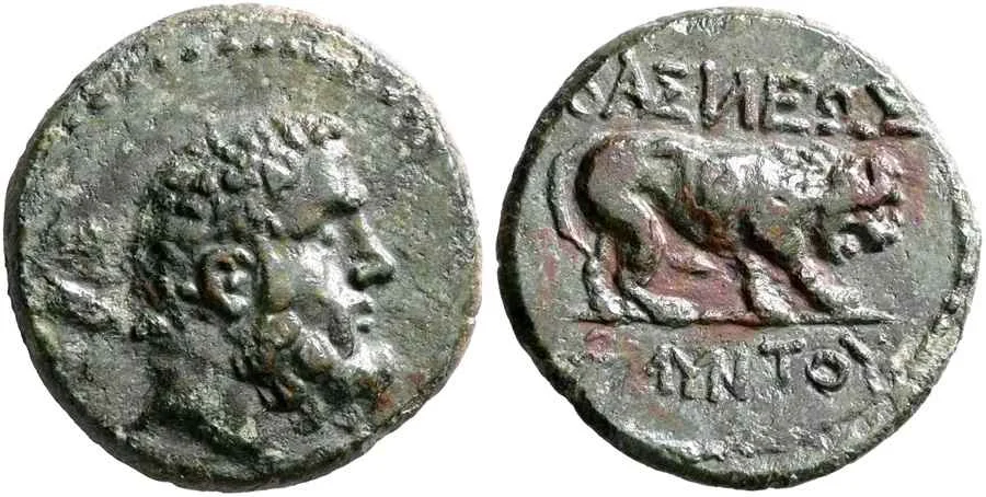 Agesilaos Antik Sikkeler Nümizmatik_AMYNTS (11).webp