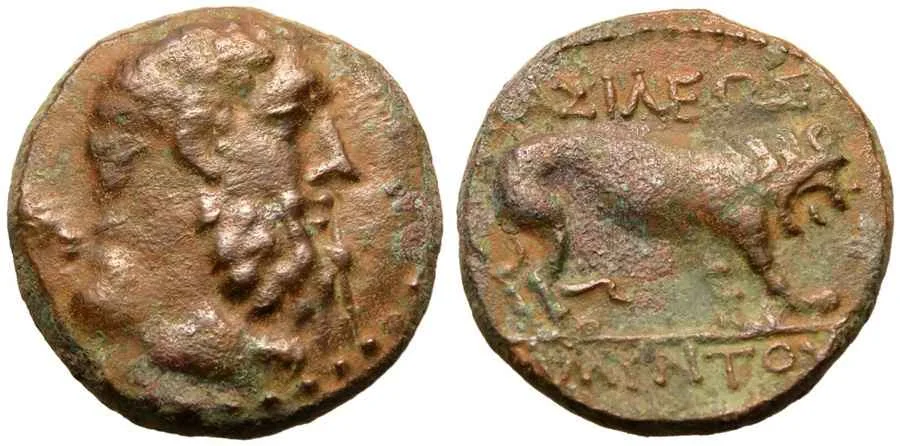 Agesilaos Antik Sikkeler Nümizmatik_AMYNTS (15).webp