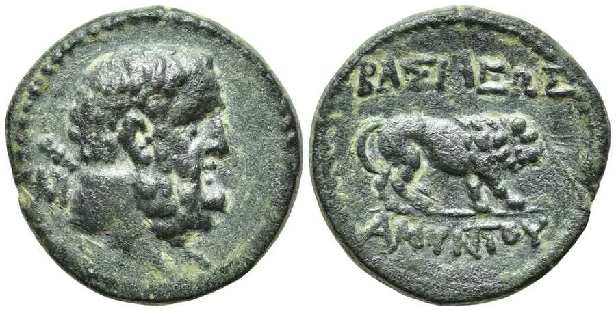 Agesilaos Antik Sikkeler Nümizmatik_AMYNTS (17).webp