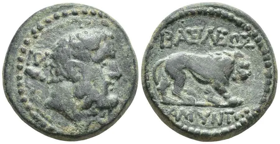 Agesilaos Antik Sikkeler Nümizmatik_AMYNTS (3).webp