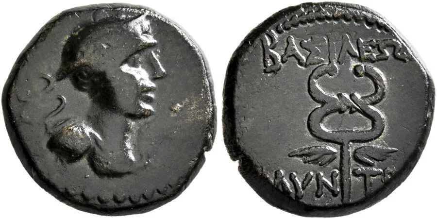 Agesilaos Antik Sikkeler Nümizmatik_AMYNTS (4).webp