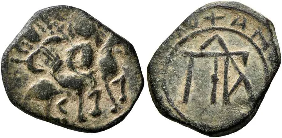 Agesilaos Antik Sikkeler Nümizmatik_Andronikos IV Palaiologos (10).webp