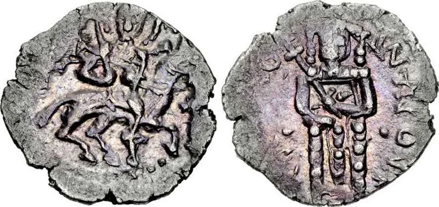 Agesilaos Antik Sikkeler Nümizmatik_Andronikos IV Palaiologos (3).webp