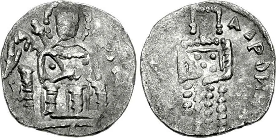 Agesilaos Antik Sikkeler Nümizmatik_Andronikos IV Palaiologos (4).webp