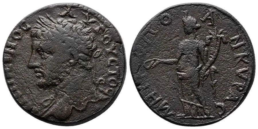 Agesilaos Antik Sikkeler Nümizmatik_ANK (10).webp