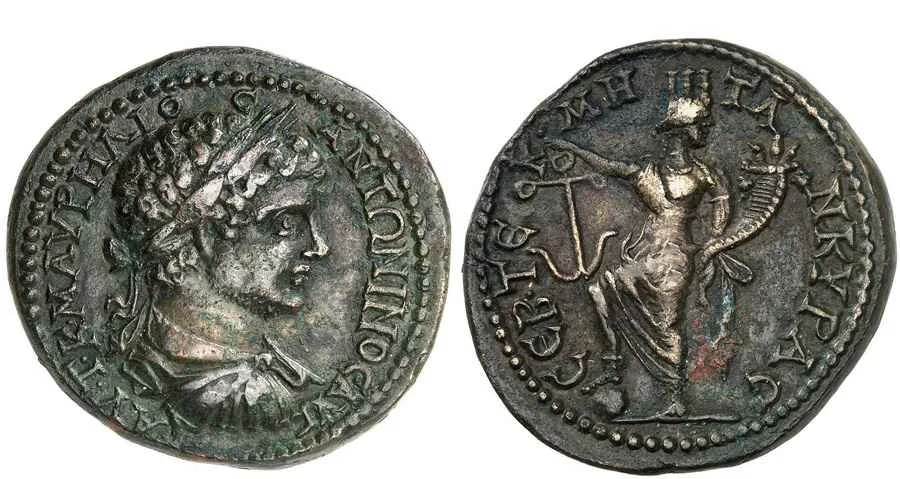 Agesilaos Antik Sikkeler Nümizmatik_ANK (14).webp