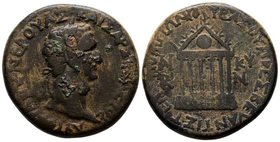 Agesilaos Antik Sikkeler Nümizmatik_ANK (2).webp