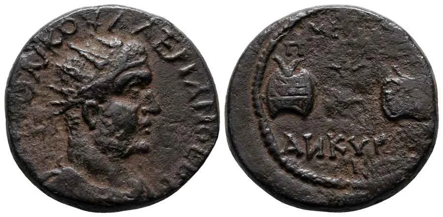 Agesilaos Antik Sikkeler Nümizmatik_ANK (3).webp